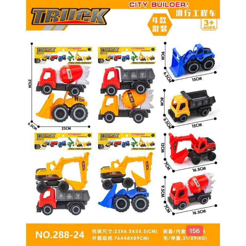 HM125962