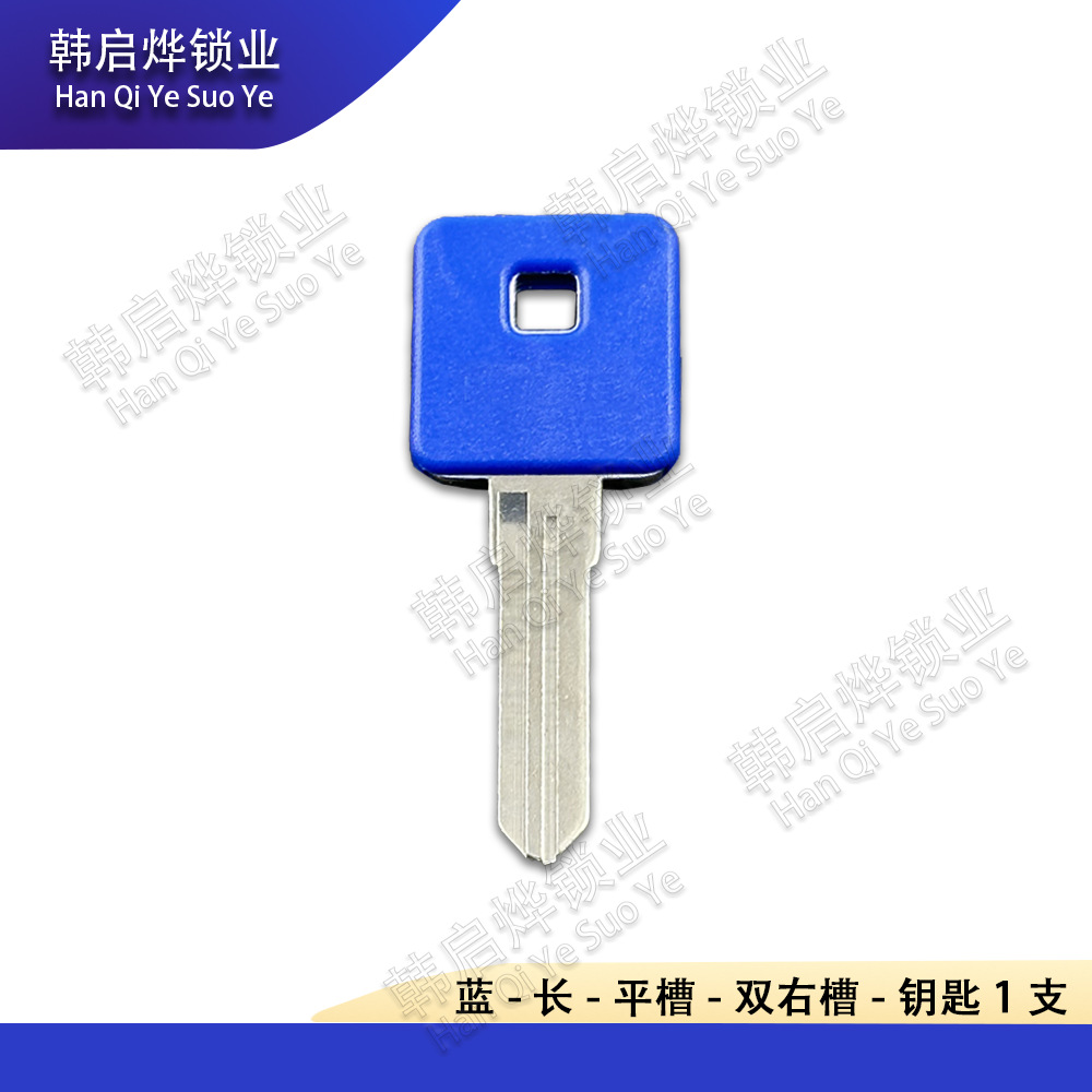 Harley 883 1200 Key Blank, Tough Guy, Muscle Xl, Motorcycle X48 72 Harley Vintage Bike Key Blank