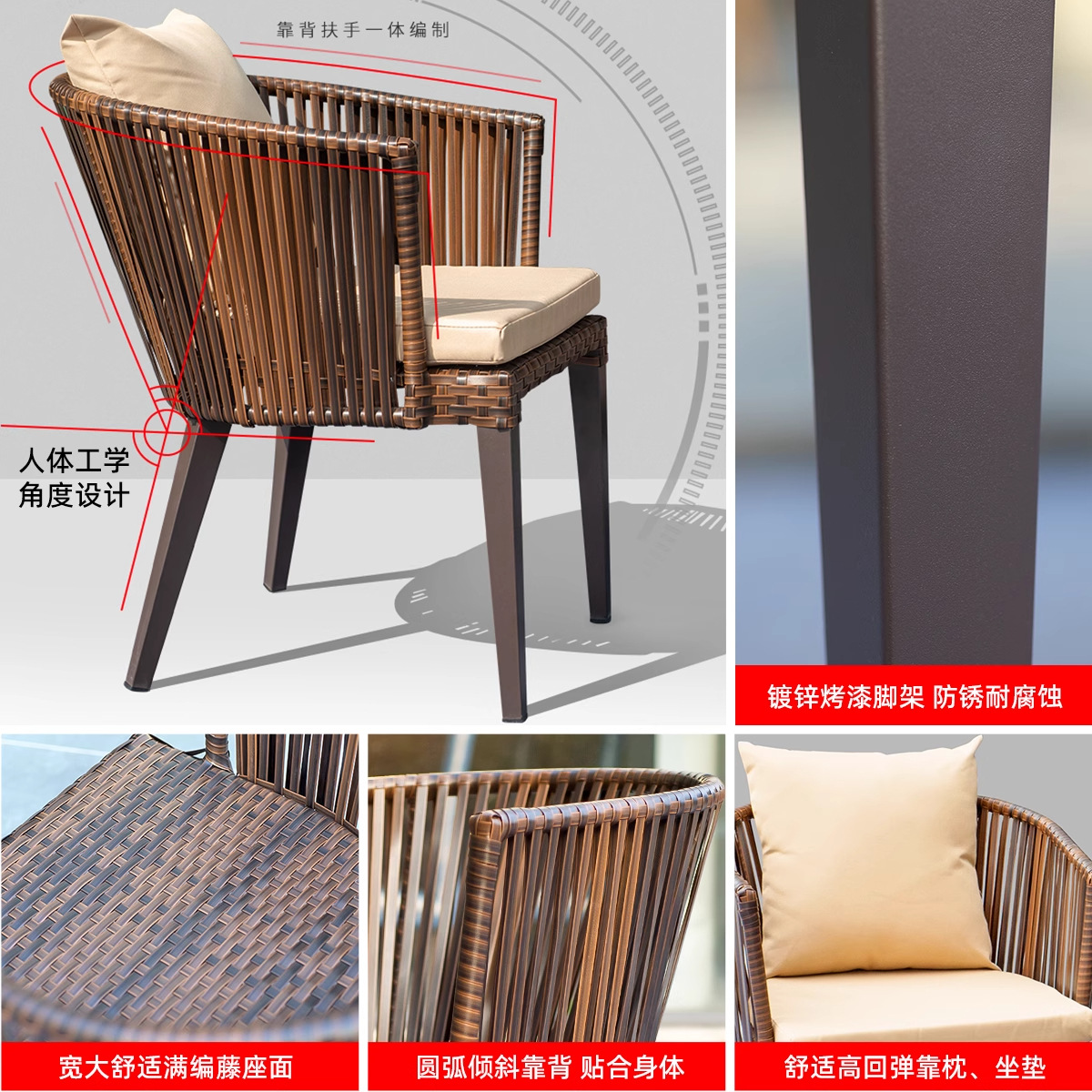 Mesas y sillas de patio al aire libre, sillas de ratán, mesas de comedor, combinaciones de sillas, jardín al aire libre, balcón, protección solar impermeable, terraza al aire libre