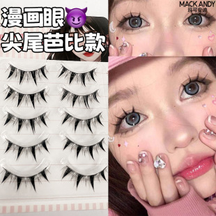 ؈ϵ�űȝ��ë�ڹ������ۓ��p��Ƥ�Ԏ��۾�Ч������؈�۷y��ë