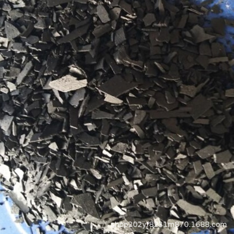 再生PE 黑蜡/聚乙烯黑蜡/片状黑蜡 PVC增塑剂 99.9高含量免费寄样