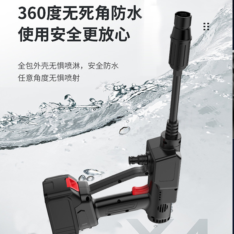 Wireless High-pressure Water Gun Portable Rechargeable Garden Watering Lithium Battery Water Gun Watering Flowers And Trees