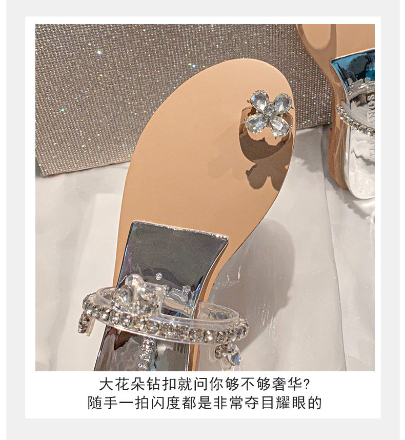 Dép sandal nữ quai ngang xỏ ngón đế mềm gót dốc đính đá lấp lánh đi ngoài — Màu bạc, Màu nude chi tiết 15