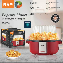 RAFヨーロッパ規格家庭用ポップコーン機全自動ミニトウモロコシ花膨化機小型DIYポップコーン機