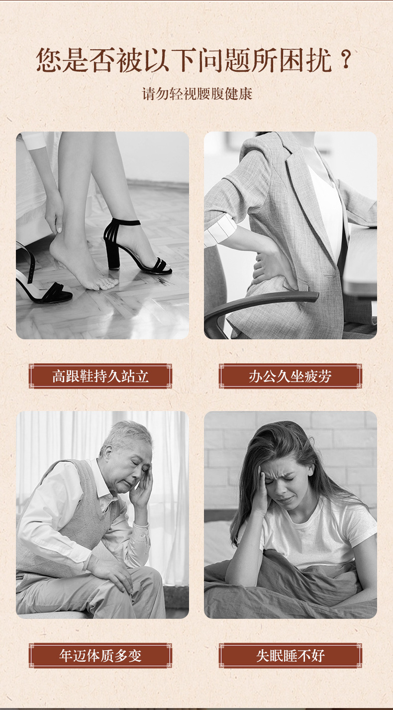 Du Mai Moxibustion Dragon Bone Tool Rosewood Spine Ginger Moxa Pad Back Fire Dragon Therapy overview