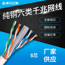 ׿���t�켃�~ǧ�׾W���W�j���o���~�p�g��300��100���p����·����