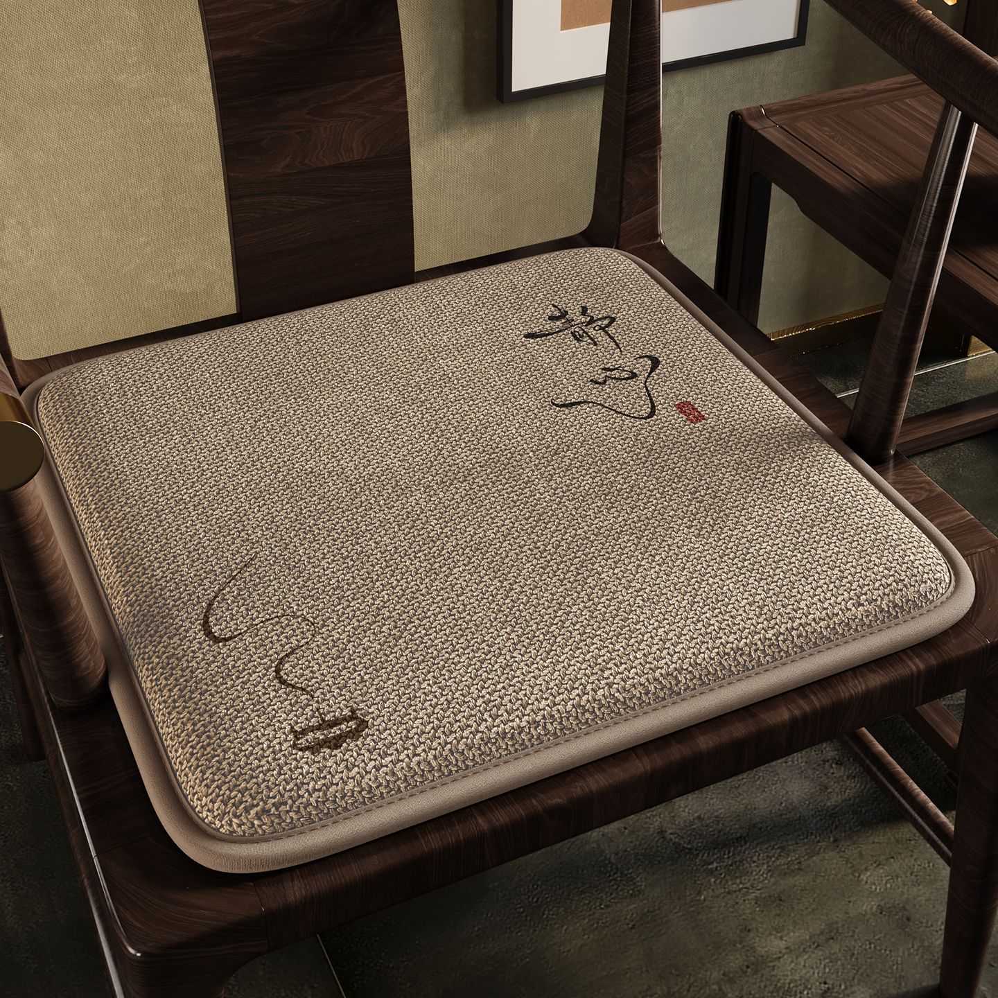 asiento
