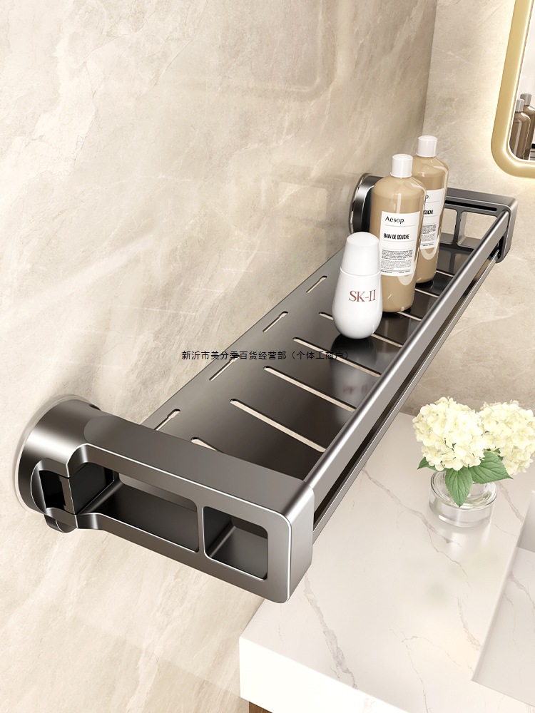 Hidden Suction Cup Storage Rack Bathroom Toilet Storage Basket Punch-Free Toilet Washbasin Wall Hanging Storage