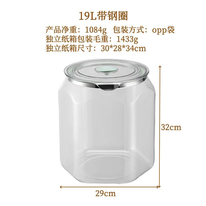 みかんの皮茶、全粒粉、防虫・防湿密封保存瓶、食品グレードの透明プラスチック密封保存瓶|undefined