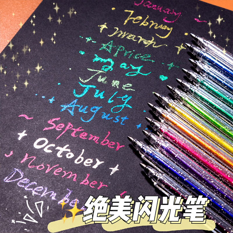 Middle school with junior high school 18 color classmates small…
