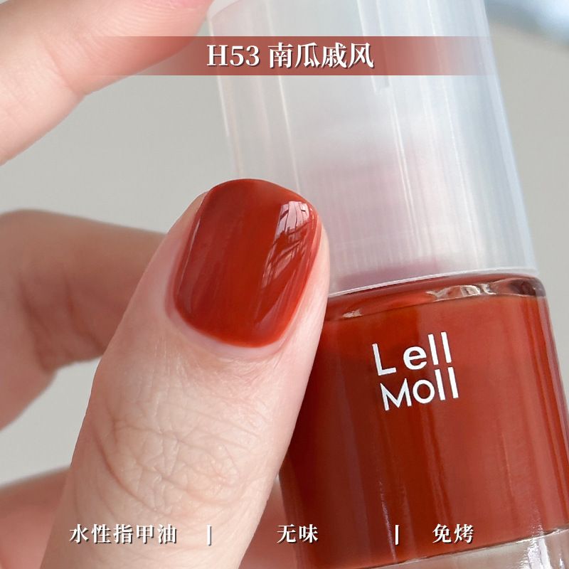 水性可撕拉Lellmoll艻茉12free指甲油免烤快干持久无味|undefined