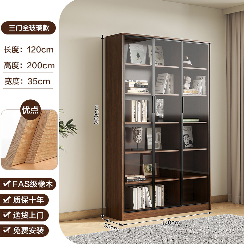 오크 3도어 풀글라스 길이 120cm