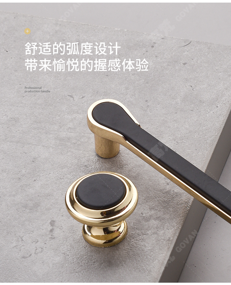 柜门把手衣帽间家具五金锌合金拉手轻奢简约橱柜门单粒圆钮二合一-阿里巴巴