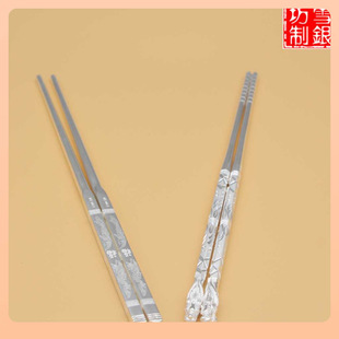 ?���y���� �y����  �y�� �ֹ� ���� ���999ǧ���y ���y�;�