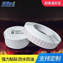 �͸ߜ�320��PI�˺�PCB���幤�I�˺��N��SMT�·��l�a�^�a�t���l