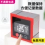 倾角四面测量电子角度尺