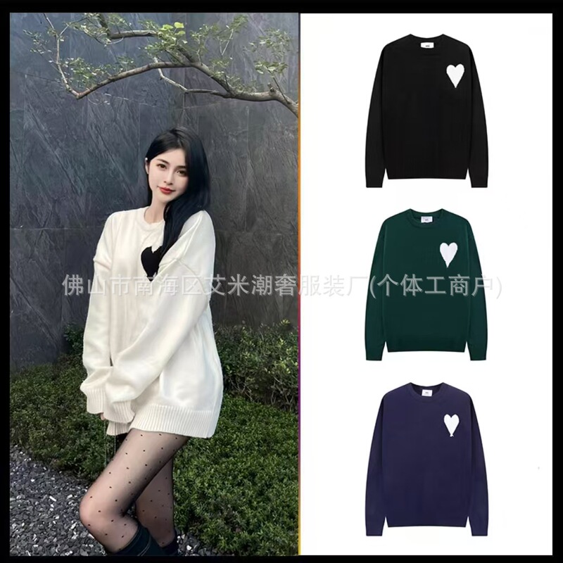 Trendy Am1 Crew Neck Sweater Classic Large Heart Jacquard Pullover Knitwear Casual Loose Lazy Couple Outfit Trendy Am1 Crew Neck Sweater Classic Large Heart Jacquard Pullover Knitwear Casual Loose Lazy Couple Outfit