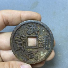 �¹Ű��{���~�X�ζ�Ԫ������ʮ���X���~�X�Ŏ��~�����X�ŹŶ��ղ�