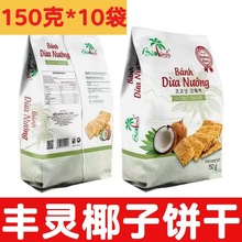 �S�`Ҭ���Խ���M��С���b150��*6�������k���ҳ��|�c���