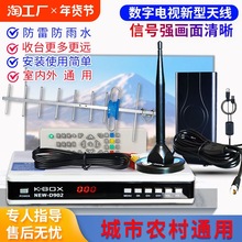 �����ҕ�쾀dtmb�C픺Д����҃���ʽ�ҕ�C�ز������ľ�o�W�j��