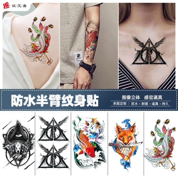 Wholesale Flower Arm Rose Half Arm Black and White Thigh Waterproof Fox Animal Dark Internet Red Cover Scar Tattoo Sticker