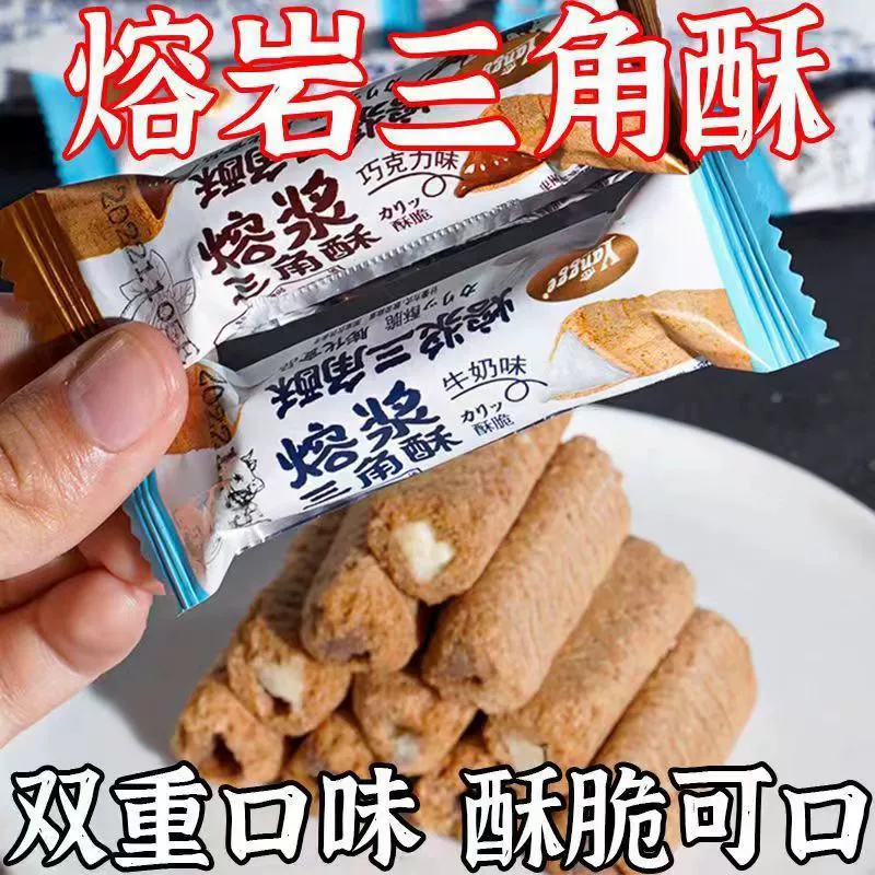 5 foot bath pounds small snacks free KTV chess and card room shop hotpot restaurant snack restaurant same models of Haidilao