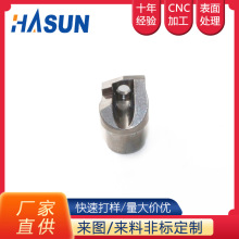 cnc数控车床加工件非标五金加工家具五金医疗设备铝合金定制加工