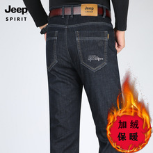 JEEPSPIRIT޼ӺʿţпƷﶬůֱͲ㶬