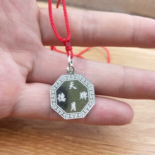 ���ּ��y���µ��ư��Ե��������M�����y�t�K�朱��������P�ּ�