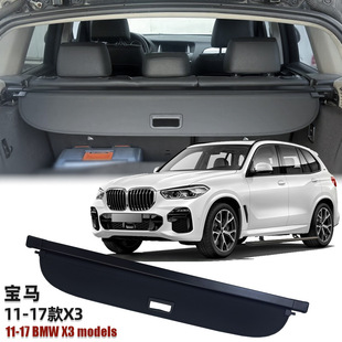 �m��춌��R11-23��X3��������ﺟ β����s�֌�����ռ{�ړ��[˽