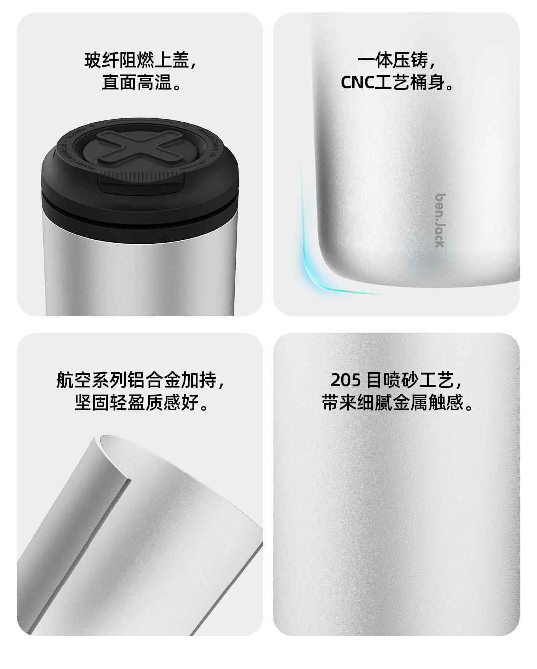 Benny Car Cigarette Ashtray is rechargeable, equipped with a light, made of flame-retardant metal, prevents ash from flying, and has a high-end feel for use in the car