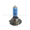 Transport, motorcycle, LED bulb, halogen lamp, 12v, 100W