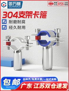 304���P䓹�֧�ܺ���ˮ�̶ܹ��܊A�A�ܿ��۱����ܿ�PVC�i�o����8