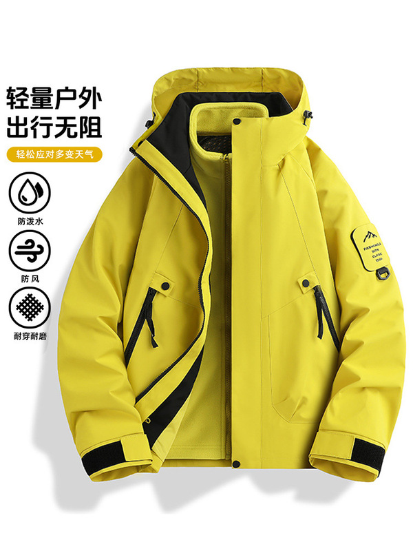 新款冲锋衣女三合一防风防水户外登山服男可拆卸外套团购定制logo|undefined