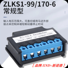 KZL-99/KZL-170̈́x܇늙Cb/KZL99V/170VlS