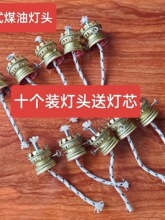 ���^ú�͟���������ˮ���w�L��������{�������^