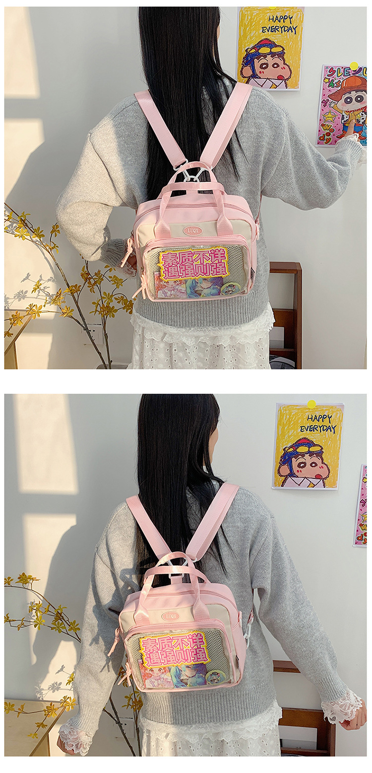 Cute and versatile pain bag, new large-capacity student commuting crossbody bag, Korean version hand-held transparent single-shoulder bag for women wholesale undefined