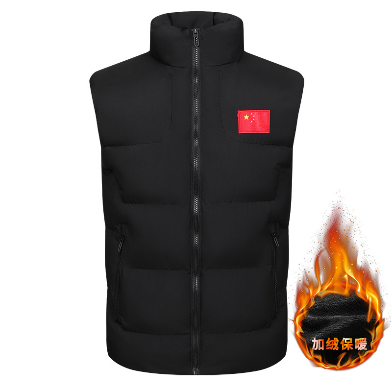 Chinese sports cotton vest men's taekwondo winter New waistcoat sleeveless jacket youth warm vest