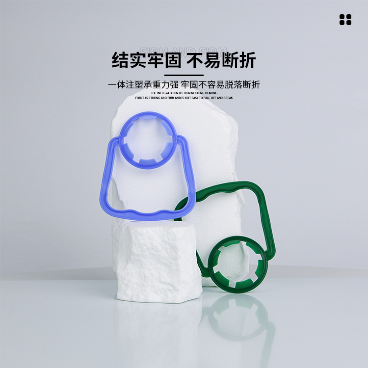 Coca-Cola 1 - 2L botellas de bebidas de plástico mangas de nieve Baokang maestro bebidas de agua mineral botón de mano