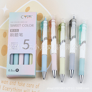 �¿�������ӹP��ɫ���ԹP �W���ľ��k�����ֹP�ӏ��^0.5mm�ڹP