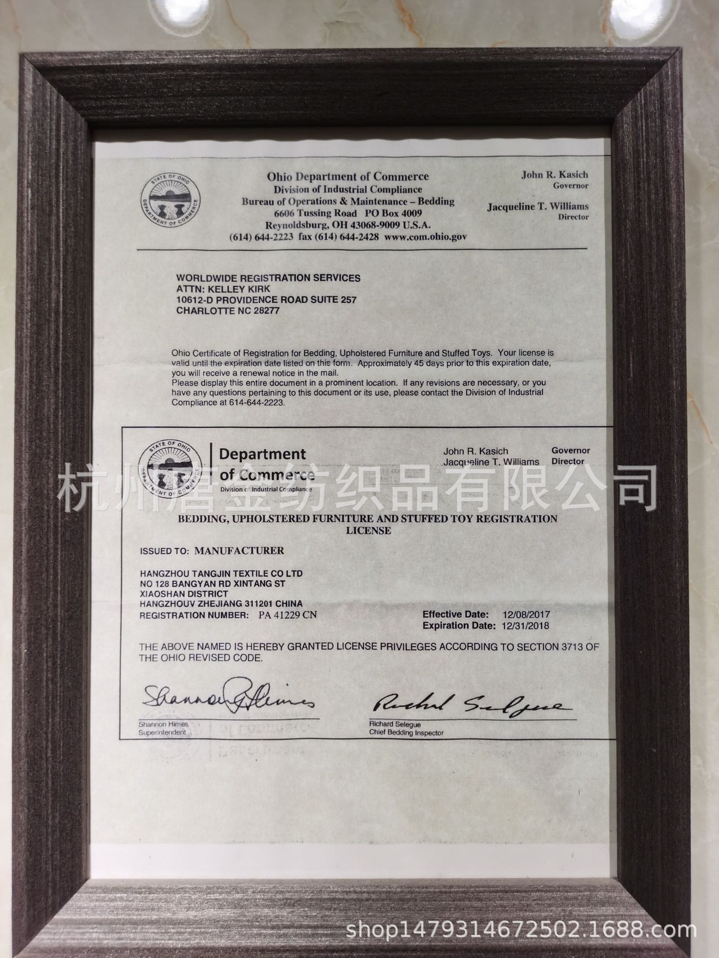 f260854821589e7089cc517e432b6b