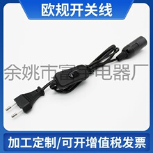 WҎɫԴ303_PE14PVCо˲^_P