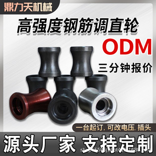 䓽��{ֱ݆Һ���{ֱ�C��ĥУֱ݆��ֱ݆�L݆�L���{ֱ�C�Д��C���