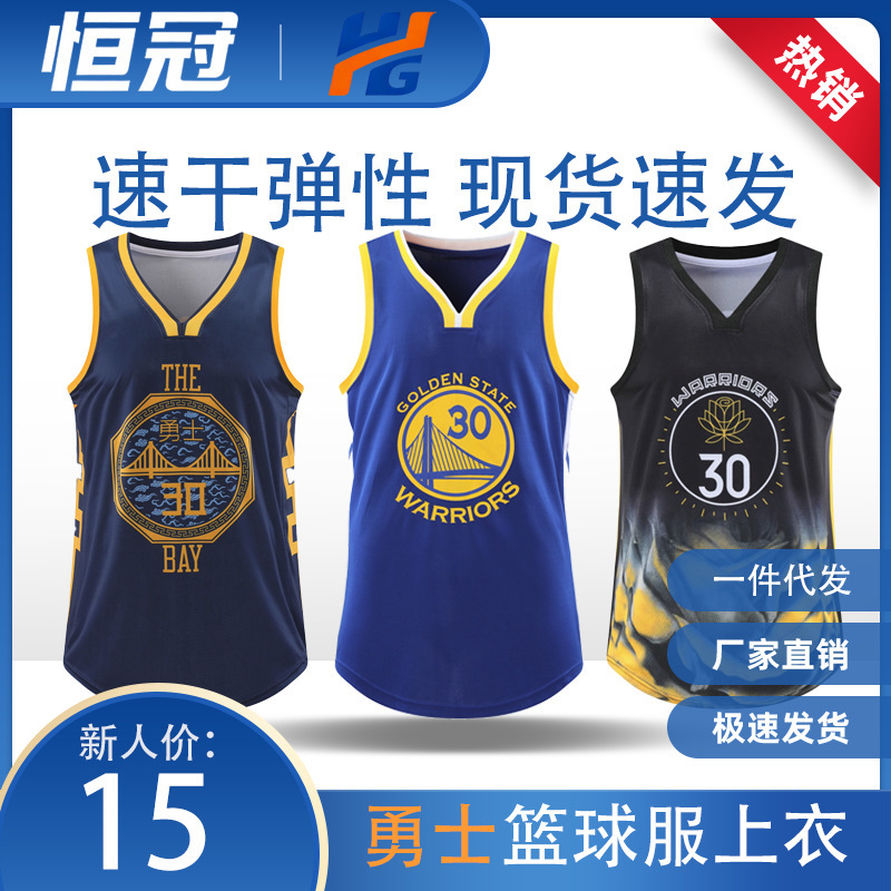 Wholesale Basketball Uniform Star Number Curry No. 30 Jersey Basketball Game Training Uniform Breathable Quick-Drying Vest Top