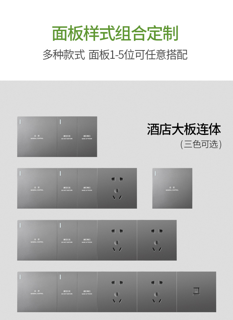 详情_04.jpg