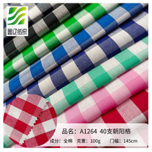 SֱNF؛40֧ȫ޳ꖸ15mmСrӲ