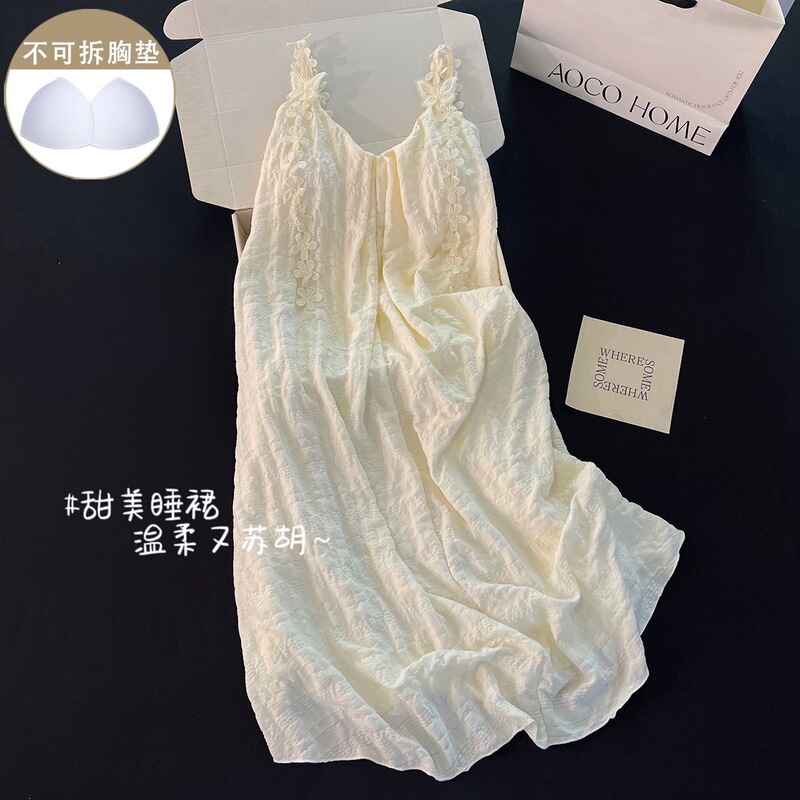 Summer Cute Camisole Nightdress for Women, V-Neck Floral Camisole with Chest Pads, Solid Color Simple Mid-Length Loose Dress for Live Streaming Summer Cute Camisole Nightdress for Women, V-Neck Floral Camisole with Chest Pads, Solid Color Simple Mid-Length Loose Dress for Live Streaming