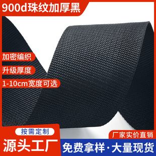 �Ӻ񳬌�pp���]����6-10cm��ɫ����������F؛900d��y�������o��