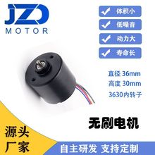 ֱoˢ늙CpLӎ485ͨӍ3630ߵؙCˮR_Sҹ