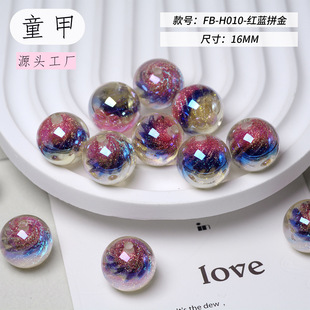 ɢ���ֹ��òʘ�֬��ֱ�׈A��diy�������l�K�֙C��Ʒ�������l